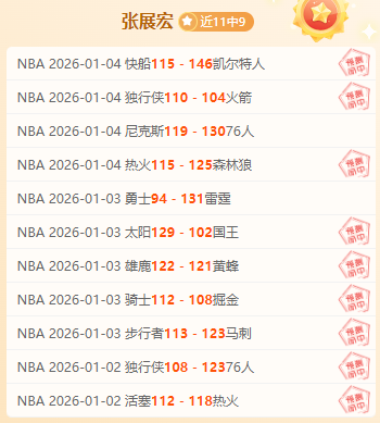 特温特火力,全开,赫拉克勒斯,千亿体育官方,千亿体育在线官网,千亿体育线上,千亿体育APP