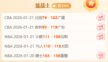 世体曝,若巴塞罗那,与帕尔梅拉,千亿体育官方,千亿体育在线官网,千亿体育线上,千亿体育APP