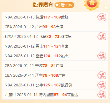 世体曝,若巴塞罗那,与帕尔梅拉,千亿体育官方,千亿体育在线官网,千亿体育线上,千亿体育APP