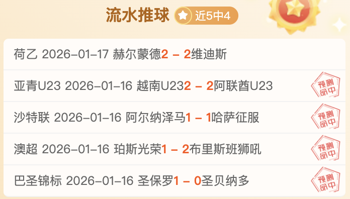 泰森豪掷,亿反欠银行,生活奢华却,千亿体育官方,千亿体育在线官网,千亿体育线上,千亿体育APP