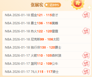 叶诗文以,斩获全国春,锦赛女子,千亿体育官方,千亿体育在线官网,千亿体育线上,千亿体育APP