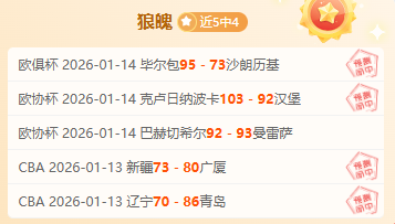 利特尔与热,火达成一年,合同,千亿体育官方,千亿体育在线官网,千亿体育线上,千亿体育APP