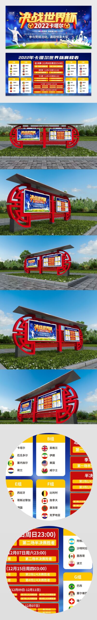 季后赛,辽宁,深圳,千亿体育官方,千亿体育在线官网,千亿体育线上,千亿体育APP