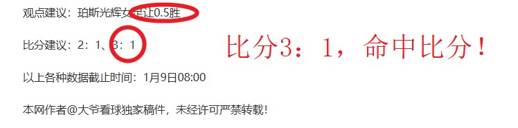 岁初露锋芒,岁砥砺前行,传承因扎吉,千亿体育官方,千亿体育在线官网,千亿体育线上,千亿体育APP