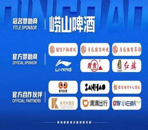 扎哈故地两,曼联,负于水晶宫,千亿体育官方,千亿体育在线官网,千亿体育线上,千亿体育APP