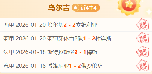 排球备战资,格赛,各队全力以,千亿体育官方,千亿体育在线官网,千亿体育线上,千亿体育APP