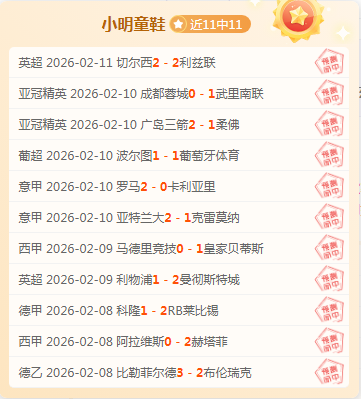 春暖花开,职场重启,经济回暖动,千亿体育官方,千亿体育在线官网,千亿体育线上,千亿体育APP