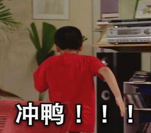 未接种疫苗,西甲球员也,能入沙特境,千亿体育官方,千亿体育在线官网,千亿体育线上,千亿体育APP