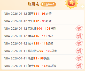 莱比锡对阵,勒沃库森,轮德甲焦点,千亿体育官方,千亿体育在线官网,千亿体育线上,千亿体育APP