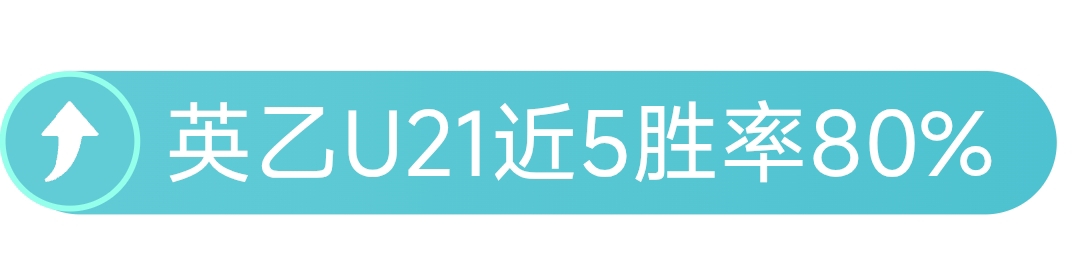 巅峰对决第,七轮,町田泽维亚,千亿体育官方,千亿体育在线官网,千亿体育线上,千亿体育APP