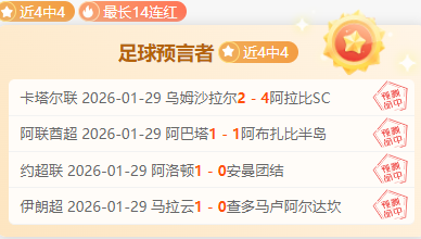 评分骤降揭,新版本评分,不及前作,千亿体育官方,千亿体育在线官网,千亿体育线上,千亿体育APP