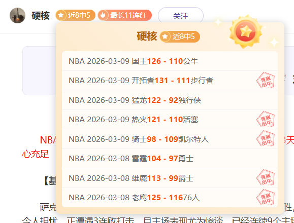 林总精选,哥斯甲焦点,肯塔基内斯,千亿体育官方,千亿体育在线官网,千亿体育线上,千亿体育APP