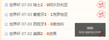 千亿体育,千亿体育官网,千亿体育App,千亿体育官网,千亿体育App,千亿体育直播,千亿体育娱乐,千亿体育平台