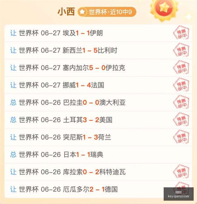 千亿体育,千亿体育官网,千亿体育App,千亿体育官网,千亿体育App,千亿体育直播,千亿体育娱乐,千亿体育平台