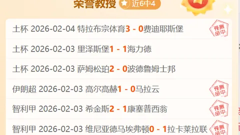 快船击败勇士，哈登和祖巴茨共得46分24篮板11助攻，库里受伤退场助快船赢得赛季首胜