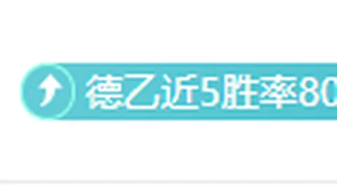 华侨大学男篮斩获东南赛区篮球赛事冠军