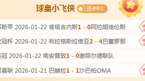 2025年2月18日凌晨2点35分24秒