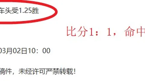 马竞新星阿尔瓦雷斯首赛季表现抢眼，首战皇萨就独进4球！