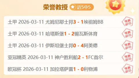 “杨文龙北京站单板滑雪大跳台世界杯夺铜，央视新闻客户端速报”